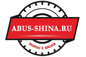 ABUS-SHINA.RU — шины и диски